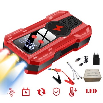 POWERBANK BOOSTER ДЛЯ ЗАВОДА АВТОМОБИЛЯ СО СВЕТОДИОДОМ + ЖК-дисплеем + ЗАЖИМАМИ