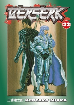 Miura, Kentaro Berserk Volume 22