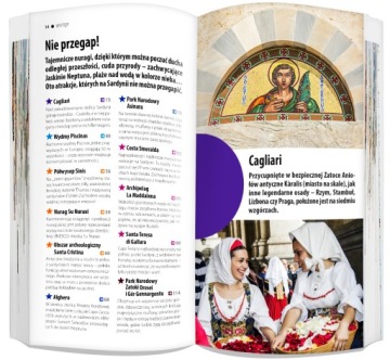 Сардиния светлая. Путеводитель + карта