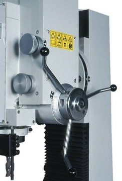 СВЕРЛИЛЕ-ФРЕЗЕРНЫЙ СТАНОК ФП-48СП ПРОМА 25330048