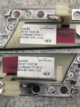 ДЕКОРАЦИЯ ДВЕРИ ТУННЕЛЬ AUDI A4 B8 PIANO ЧЕРНАЯ