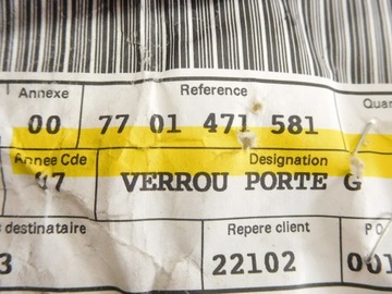 Вставка замка RENAULT TWINGO 7701471581