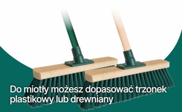 YORK Уличная метла 40 см + палка, ручка, 120 см для подметания улиц