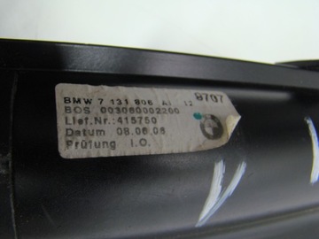 BMW 3 E91 KOMBI - ROLETA KUFRU