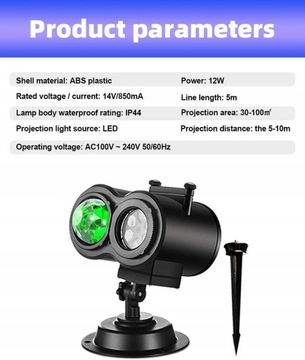 Рождественский Хэллоуин праздничный проектор