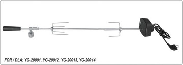 АВТОМАТИЧЕСКИЙ ЭЛЕКТРИЧЕСКИЙ ГАЗОВЫЙ ГРИЛЬ