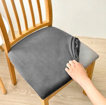 ПОКРЫТИЕ НА СИДЕНЬЕ 50x50см БЕЖЕВЫЙ ЭЛАСТИЧНЫЙ ВЕЛЮР