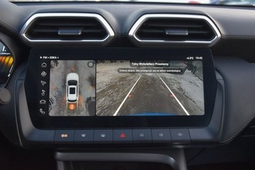 MG 2025 MG ZS Hybrid MG ZS HYBRID 1.5 197KM EXCLUSIVE LED Kamery-360 Virtual ASO P, zdjęcie 29