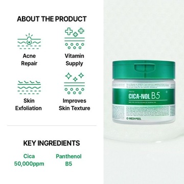 MEDI-PEEL Увлажняющие подушечки с витамином В5 Phyto Cica-Nol B5 Calming Pad 70 шт.