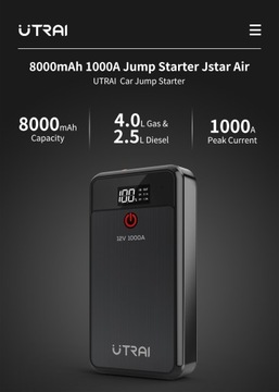 Автомобильное зарядное устройство UTRAI 1000А
