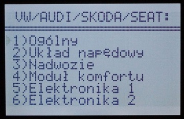 тестер-сканер интерфейс U-606+ VAG OBD OBD1 CAN PL