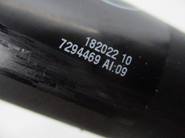 BMW OE 7361878 VZPĚRA/TLAKOVAČ TLUMIČ KRYT