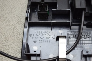 PŘÍDAVNÉ SPONA MULTIMEDIA (AUX/USB) MERCEDES-BENZ B (W246, W242)
