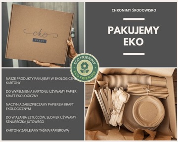 Бумажные стаканы Эко Крафт 250мл - 100 шт.