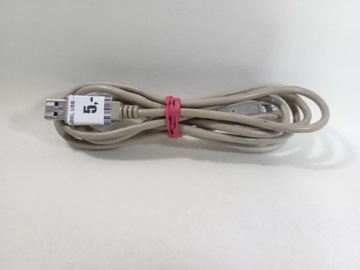 USB-КАБЕЛЬ USB-B