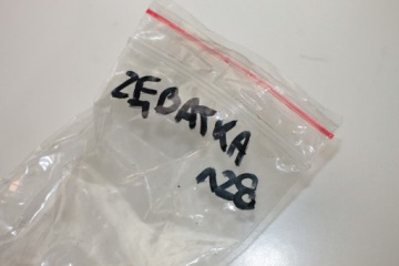 HUSQVARNA 250 TE WR БОЛТ ШЕСТЕРНИ