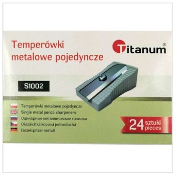 Точилка одинарная МЕТАЛЛИЧЕСКАЯ АЛЮМИНИЕВАЯ, стандартная