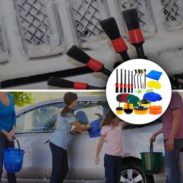 НАБОР ДЕТАЛЯ ЩЕТКИ ЩЕТКИ 26 ШТ. АКСЕССУАРЫ