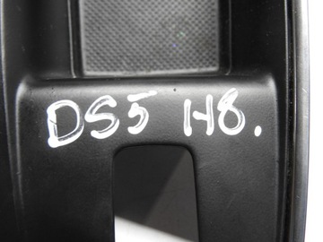 CITROEN DS5 11-15 KRYT POUZDRO VOLIČE KONZOLA 9804444677