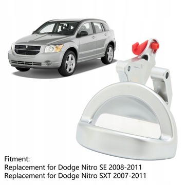 КРЫШКА РУЧКИ ВОДИТЕЛЬСКОЙ ДВЕРИ ЛЕВАЯ, DODGE NITRO