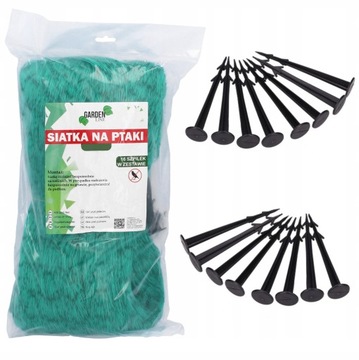 SIATKA NA PTAKI OCHRONA PRZECIW PTAKOM 8x14 +KOTWY