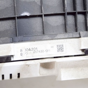 MITSUBISHI GRANDIS 2006 PŘÍSTROJOVÁ DESKA / TACHOMETR