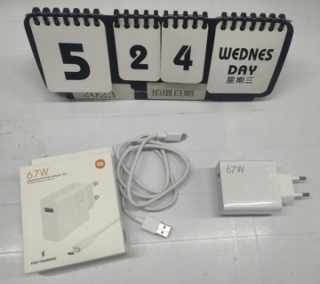 Зарядное устройство 67W USB блок питания, кабель USB-C, для Xiaomi