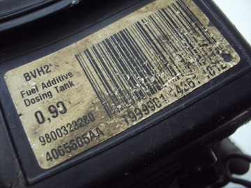 БАК FAP DPF CITROEN C4 PICASSO 1.6 D