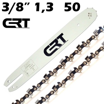 2x цепь + направляющая для пилы STIHL 170/017/171/211/023/025 [35см]