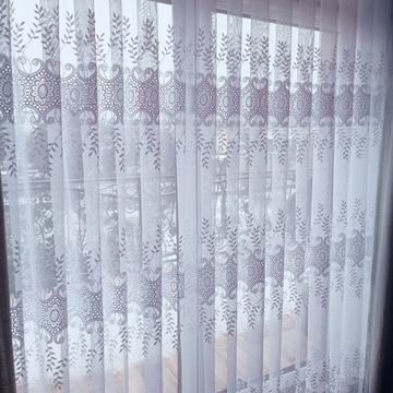 Штора маркизет метражная 250 см.