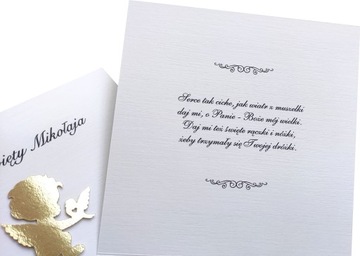 Приглашения на крещение ЗОЛОТОЙ Ангел/Коляска/Ножки