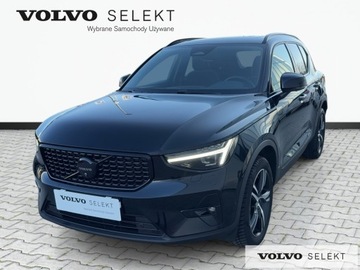 Volvo XC40 Crossover Facelifting 2.0 B3 163KM 2025 Volvo XC 40 Volvo XC40 Ultra B3 (163 + 14KM) FV23%, zdjęcie 2