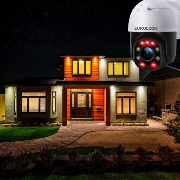 Наружная Wi-Fi камера 5 Мп с обнаружением силуэта