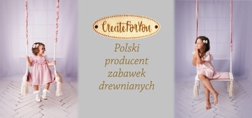 Качели детские для дома и сада, диск БЕЖЕВЫЙ