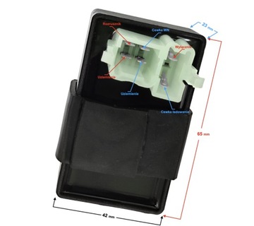 Модуль зажигания квадроцикла Башан 200