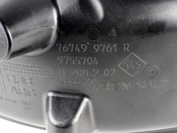 PODBĚH LEVÉ ZADNÍ RENAULT CAPTUR II 767499761R
