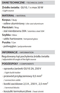 Светильник Suma Mix 5725C