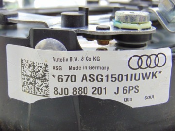 ПОДУШКА РУЛЕВОГО КОЛЕСА AUDI S3 8P 8P0419091CR