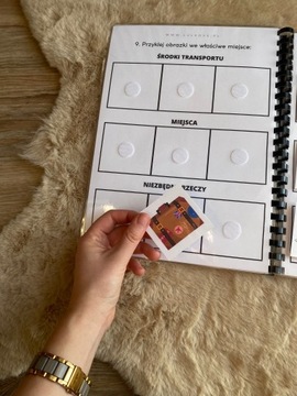 ДЕТСКАЯ КНИГА ПУТЕШЕСТВУЕТ ПО МИРУ