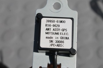 РАДИО GPS НАВИГАЦИЯ GARMIN SUZUKI SX4 S-CROSS 13-21