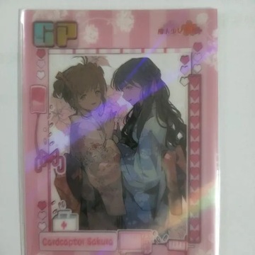 Аниме Captor KINOMOTO SAKURA LI SYAORAN DAIDOUJI Коллекция карточек