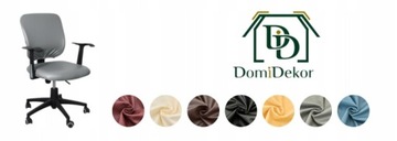 ЧЕХОЛ, ВРАЩАЮЩИЙСЯ ОФИСНЫЙ СТУЛ, СТУЛ ИЗ ЭКО-КОЖИ