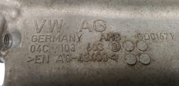 VANA OLEJE VW UP MII CITIGO 1.0 MPI CHY CHYA CHYB 04C103603D