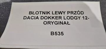 BLATNÍK LEVÝ PŘEDNÍ DACIA DOKKER LODGY 2012- ORIG.