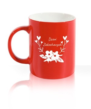 Керамическая кружка с ГРАВИРОВКОЙ в подарок - ДЕНЬ ВАЛЕНТИНА