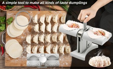 ДВОЙНАЯ ЭКСПРЕСС-МАШИНА ДЛЯ ПЕЛЬЦЕВ