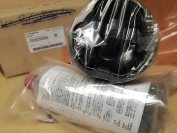 NOWY PRZEGUB NAPĘDOWY SUBARU 28392SC002
