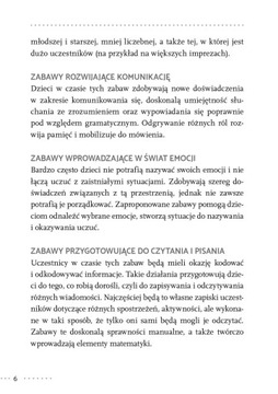 ПРИГЛАШАЕМ ВАС РАЗВЕЛИТЬСЯ