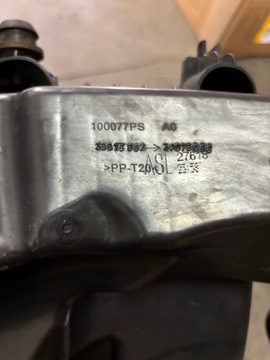 OPEL ADAM 1.4 16V POUZDRO FILTRU VZDUCHU SÁNÍ 39075067