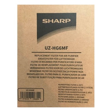 Sharp UZ-HG6MF HG40 HG50 HG60 G40 G50 G60 Фильтр
